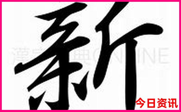 旅游名山景点大全排名
